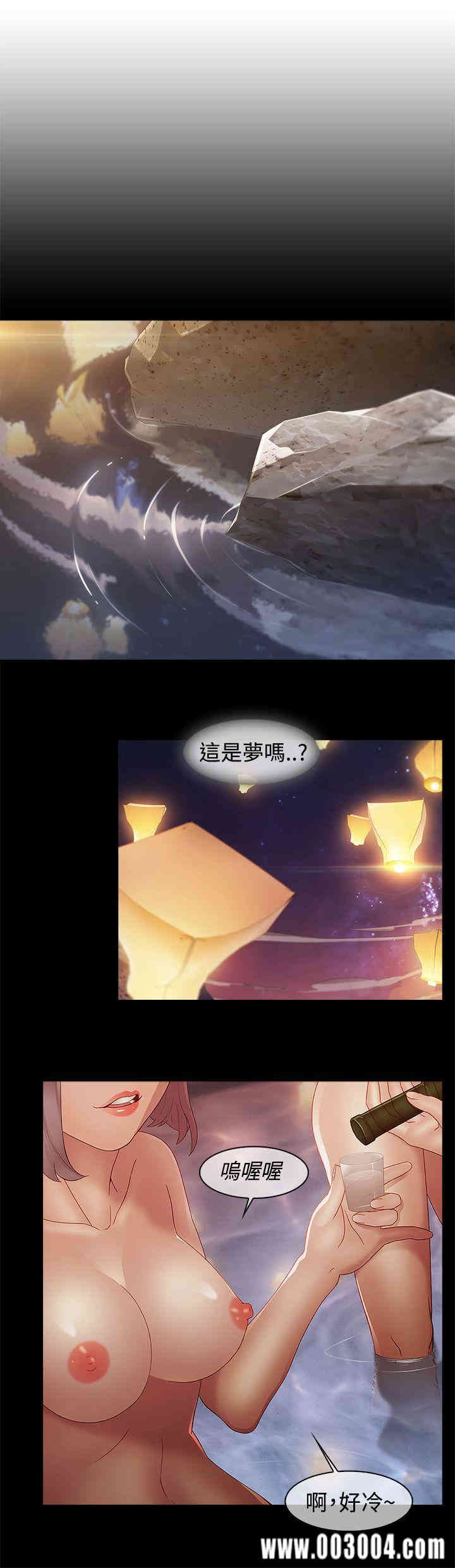 第6张