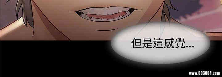 第8张