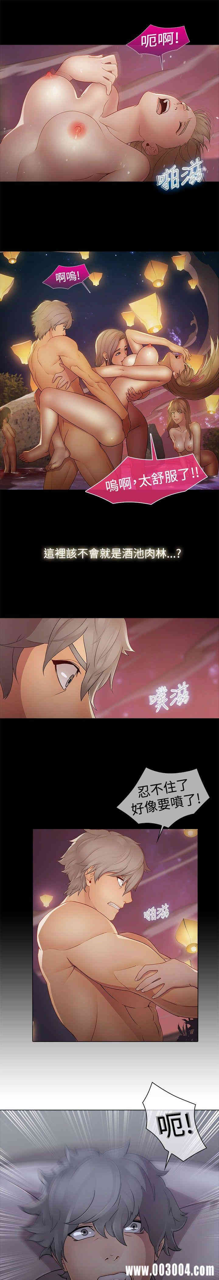 第12张