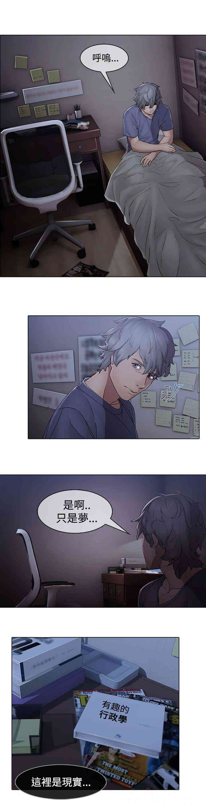 第14张