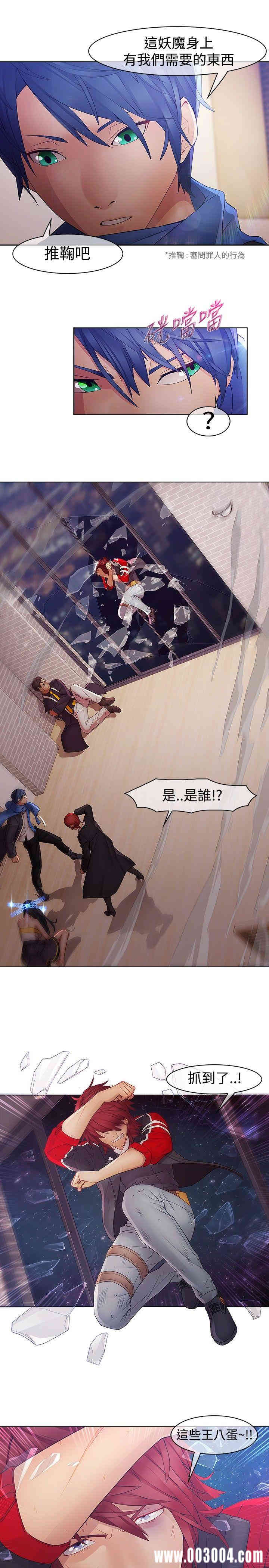 第20张