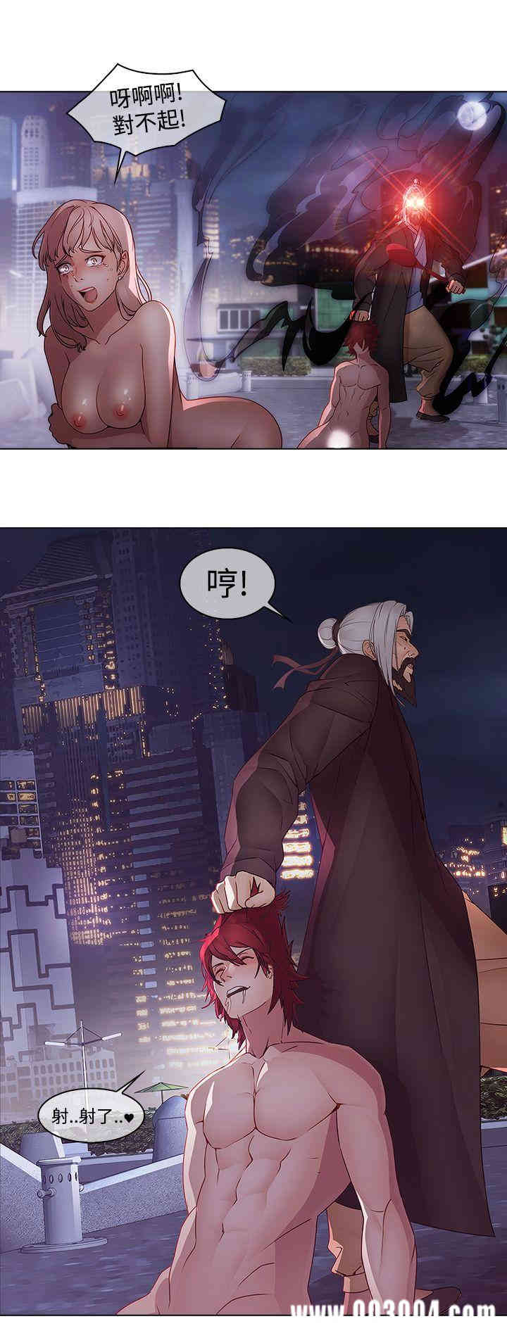 第20张