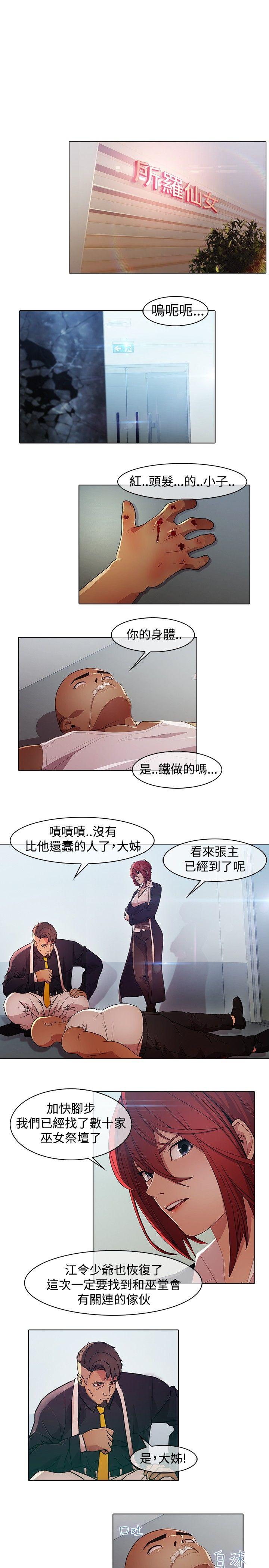 第1张