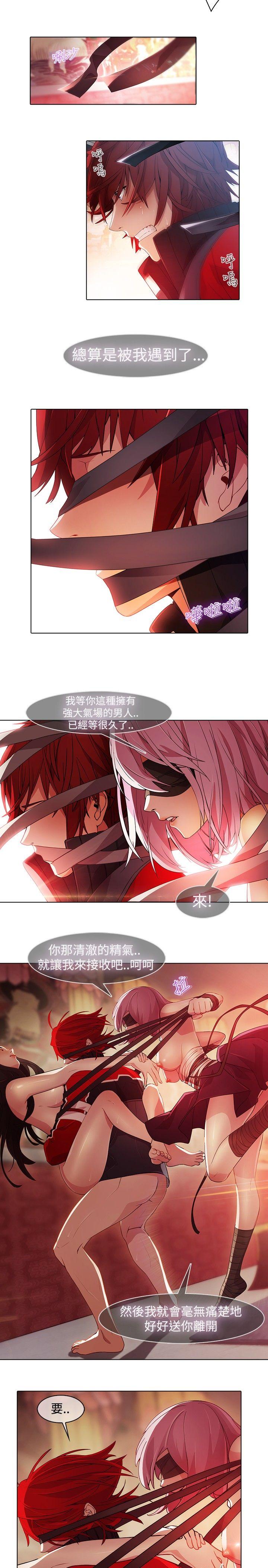 第11张