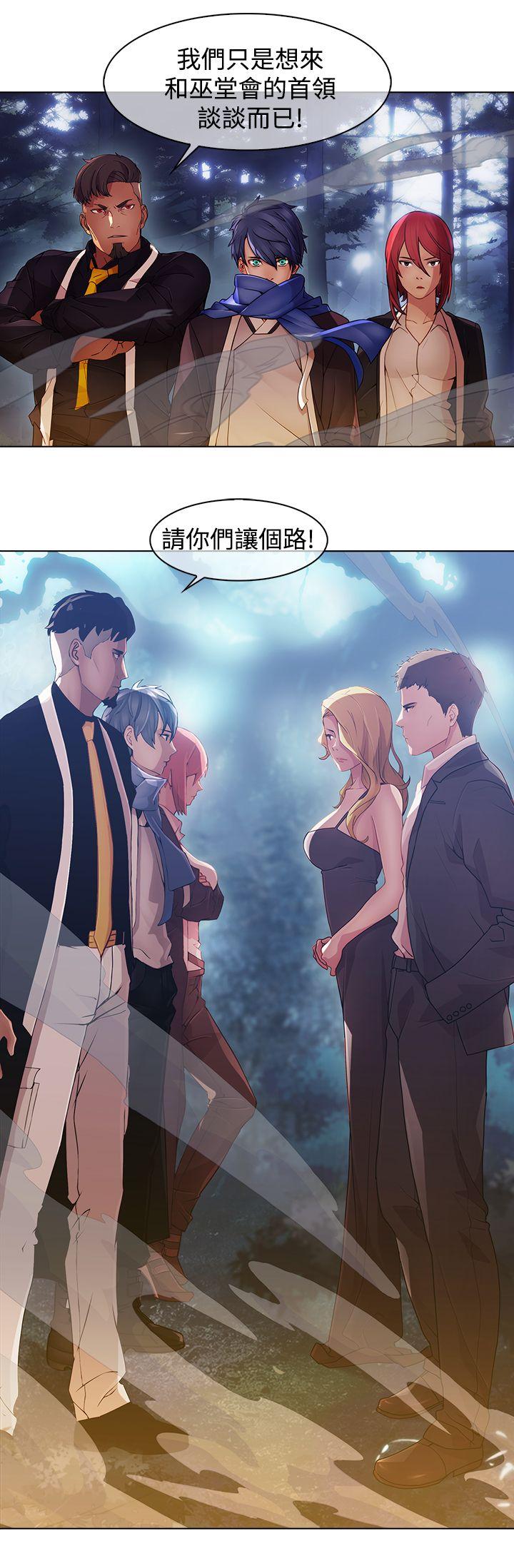 第20张
