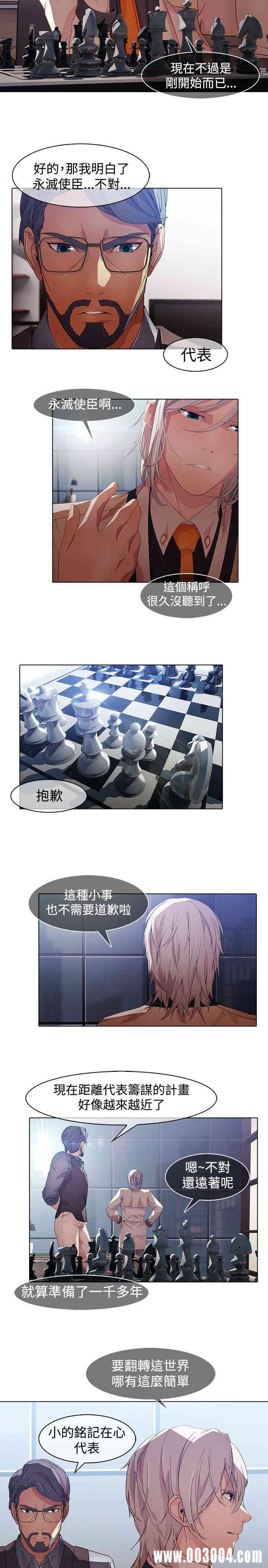 第24张