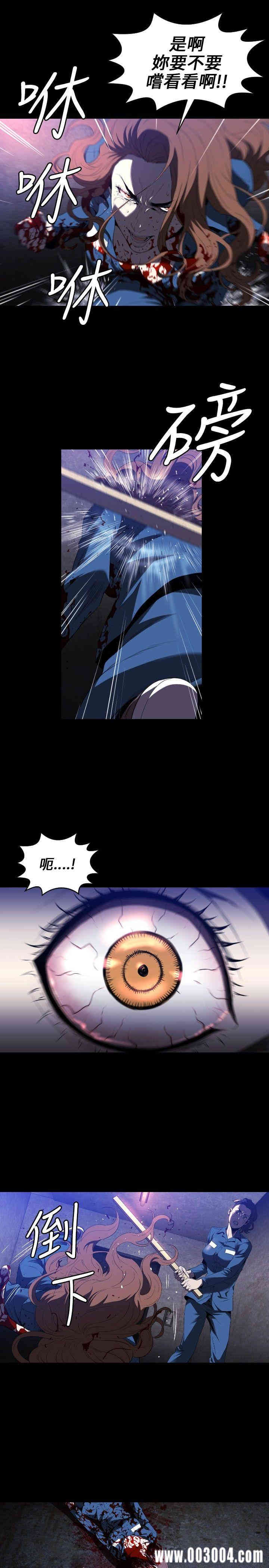 第19张