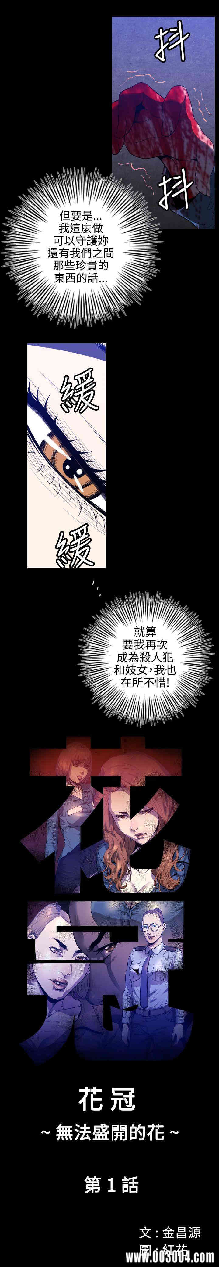 第22张