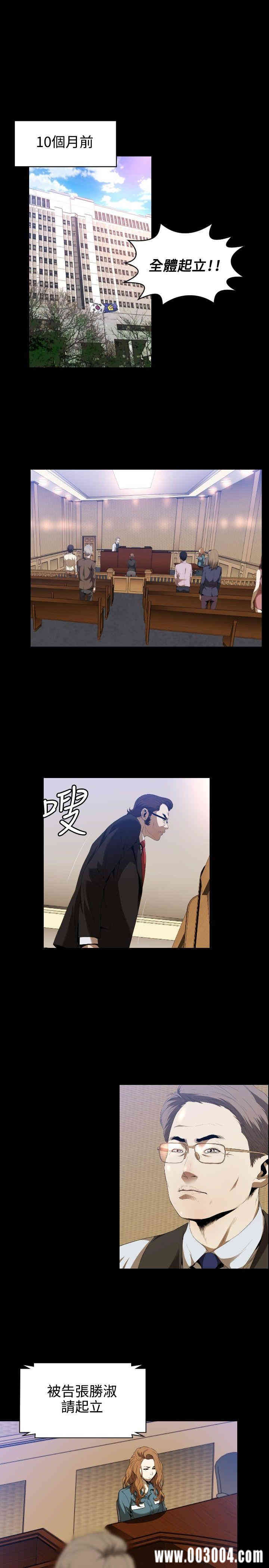 第23张