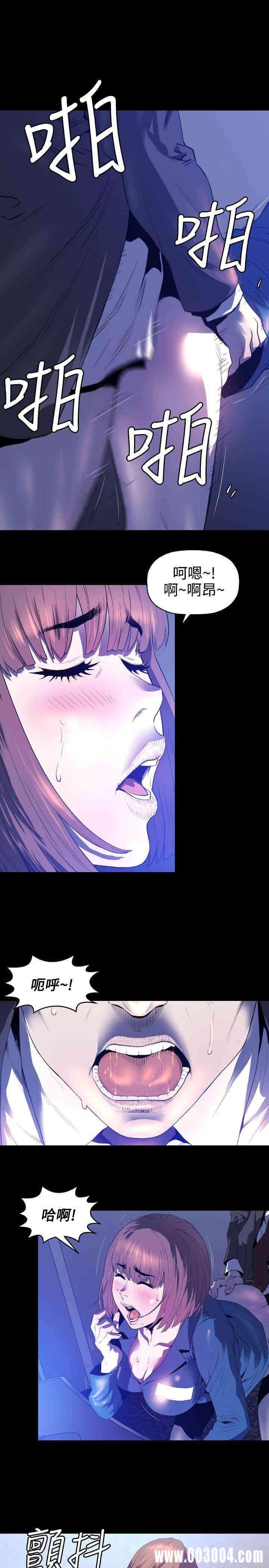 第24张