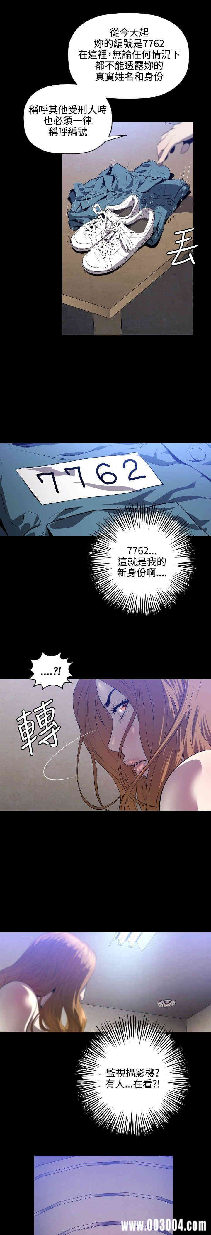 第26张