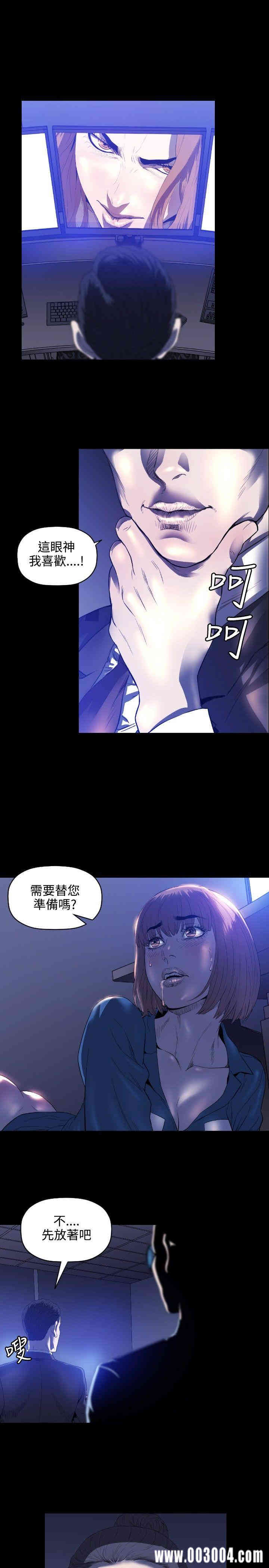 第28张