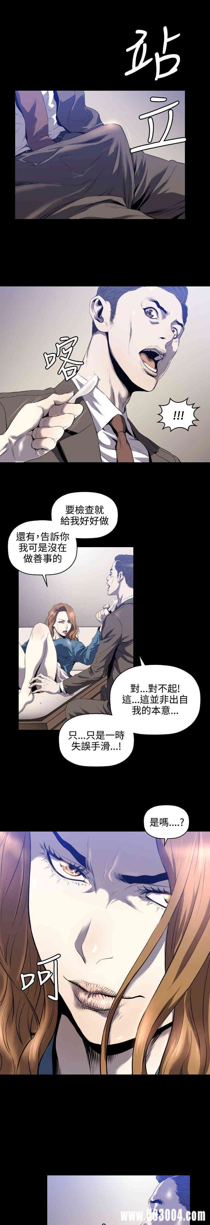 第22张