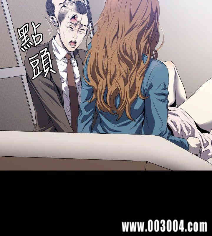 第25张