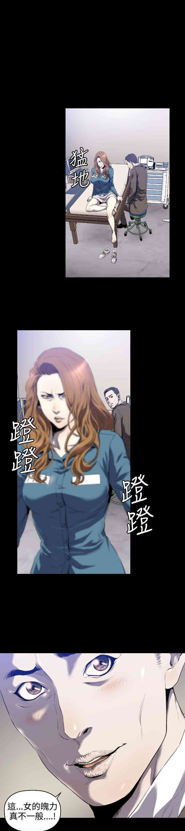 第26张