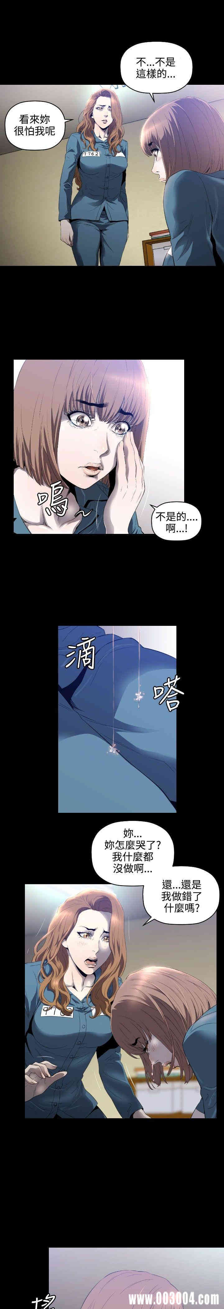 第20张