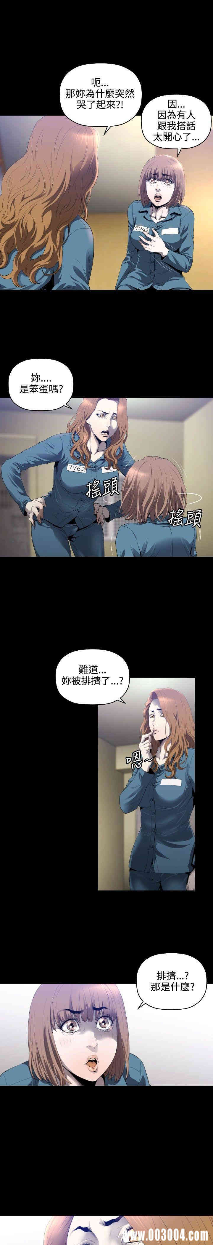 第22张