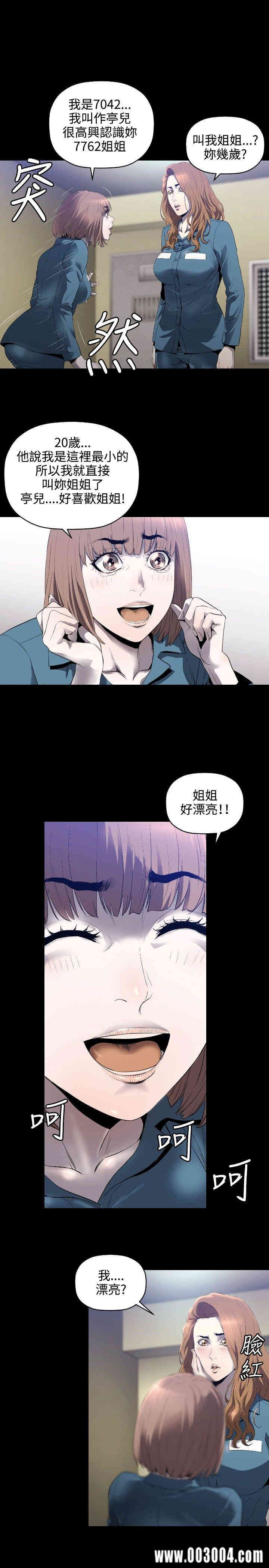 第24张