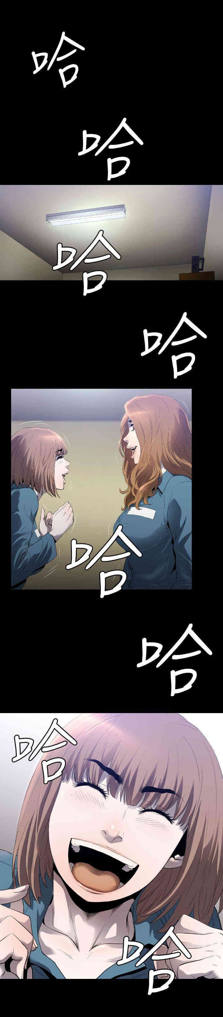 第26张