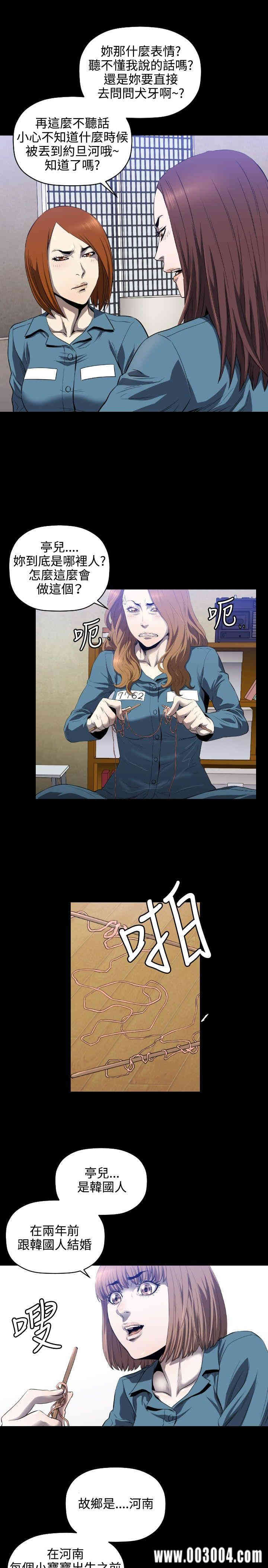 第24张