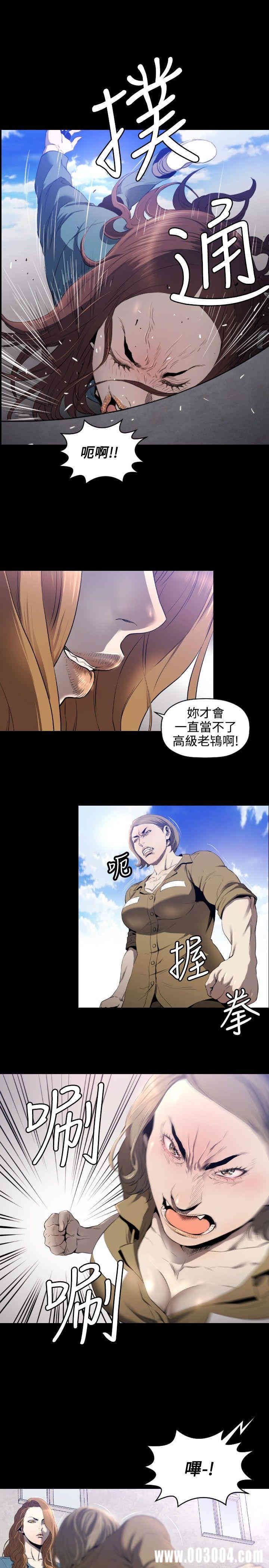 第24张