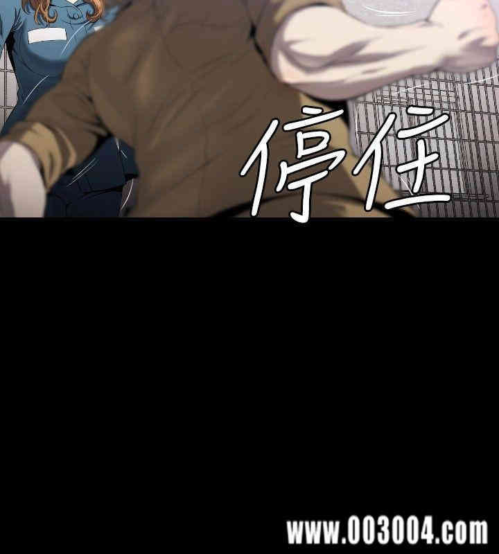 第25张