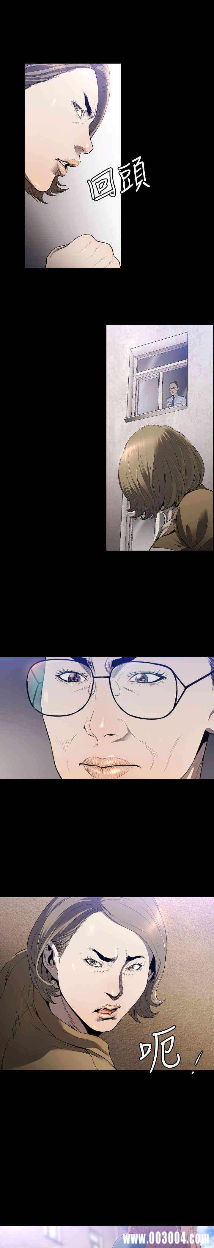 第26张