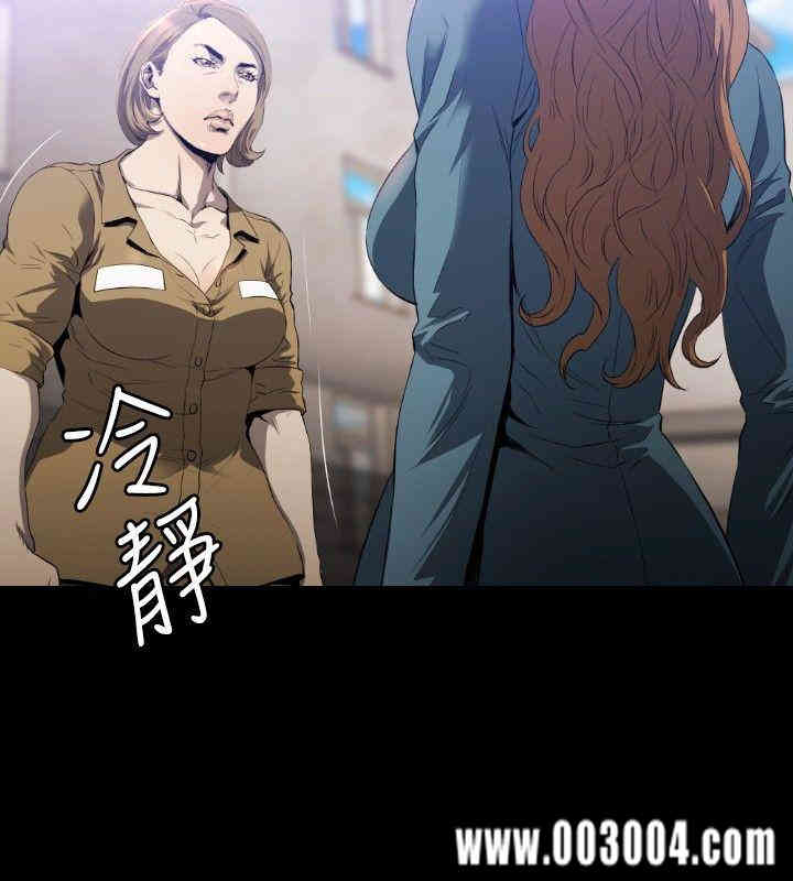 第27张