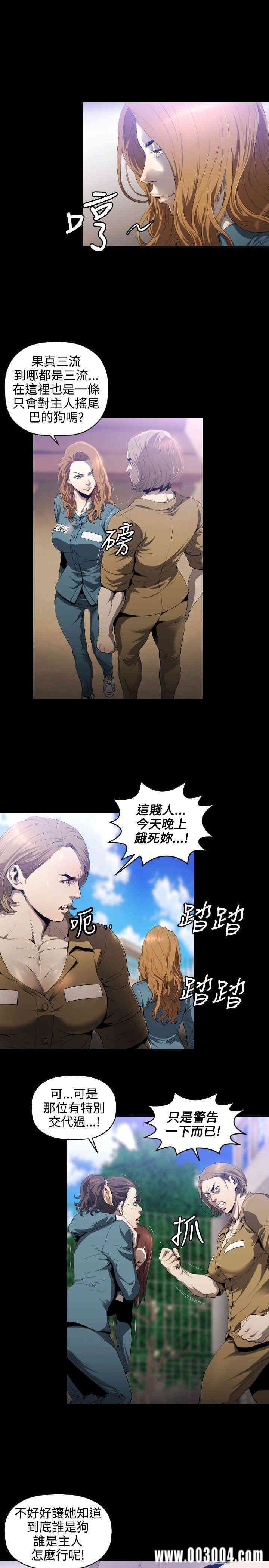 第28张