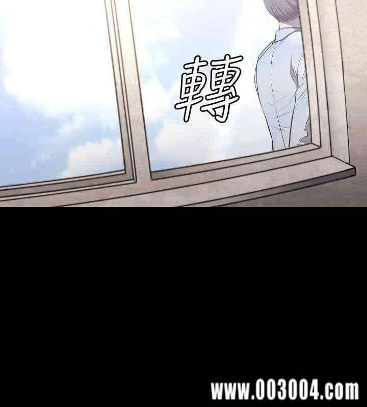 第31张