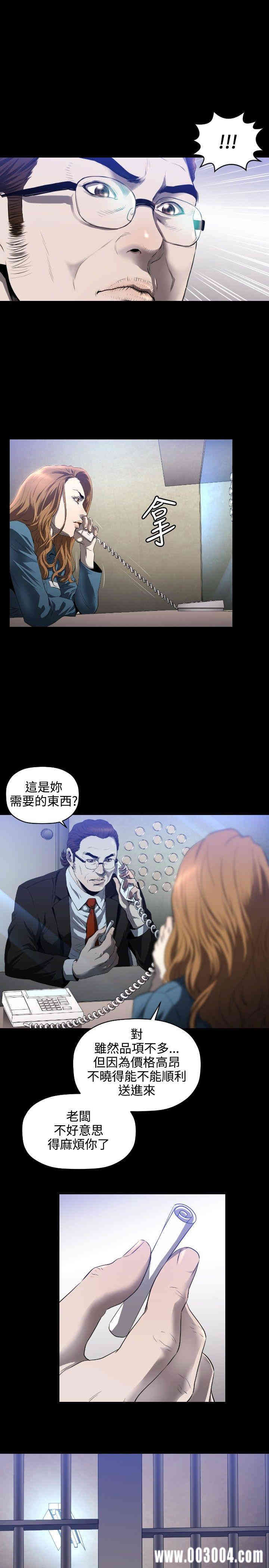 第20张