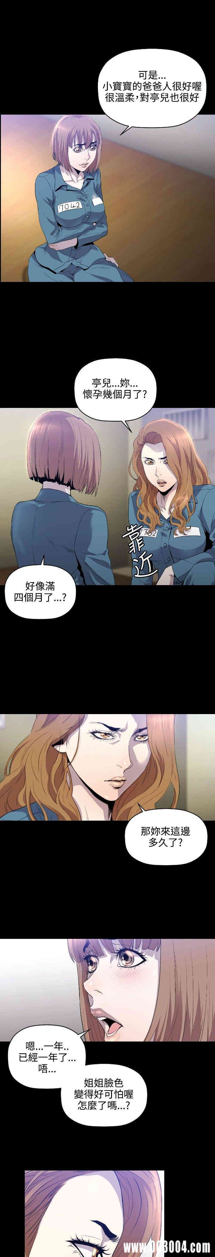 第26张