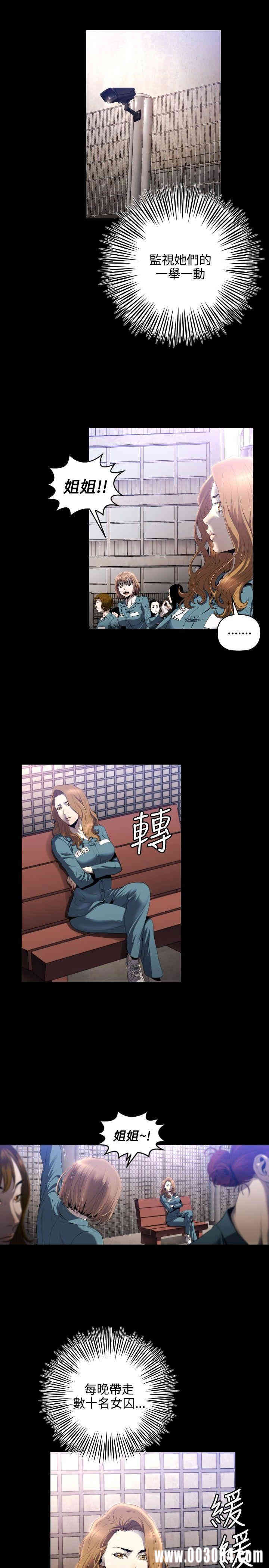 第20张