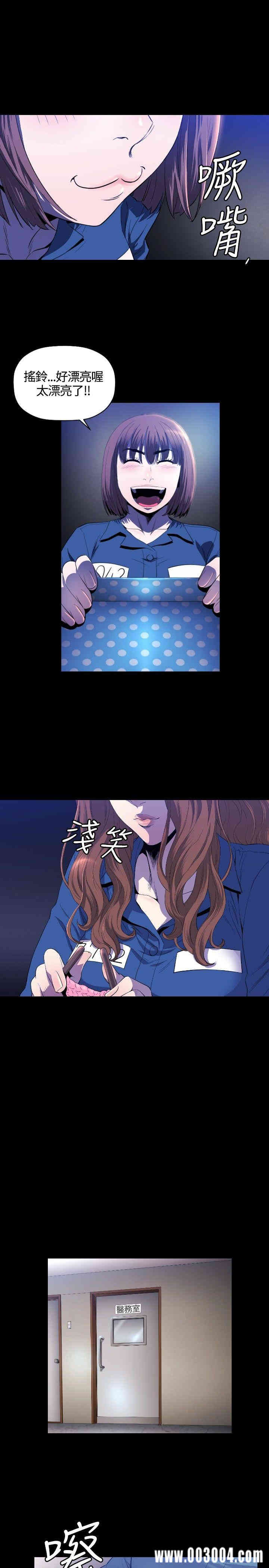 第20张