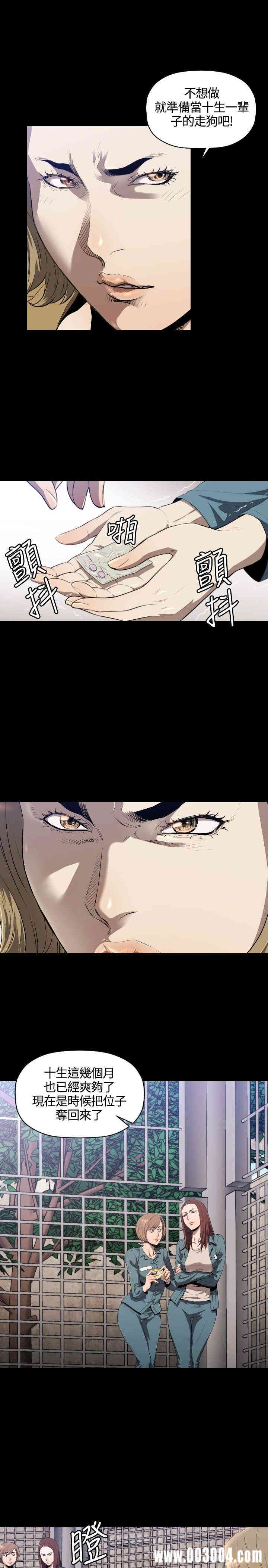 第26张