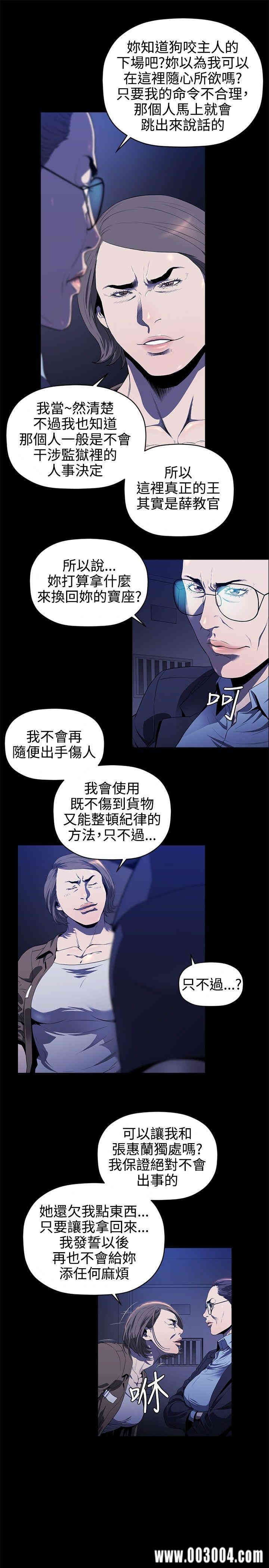 第19张