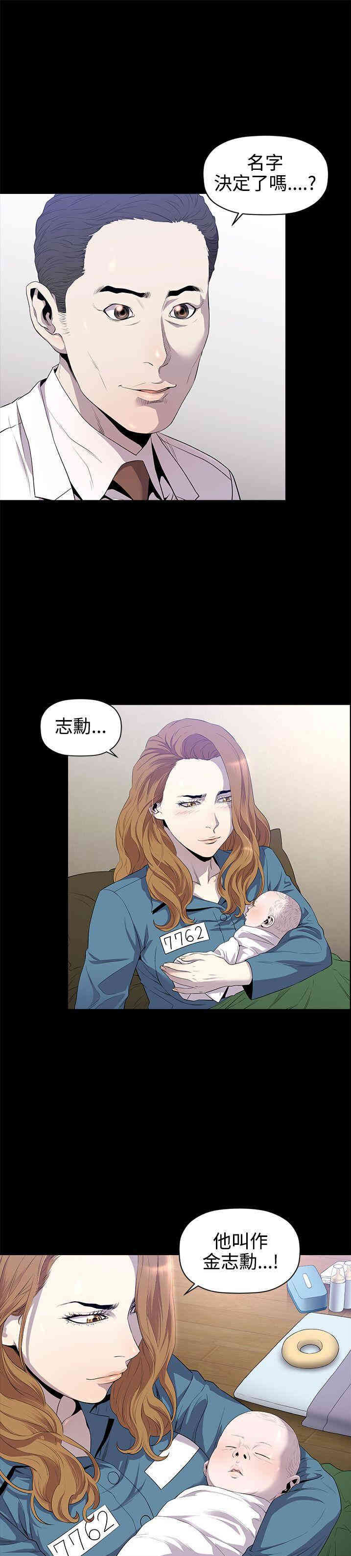 第25张