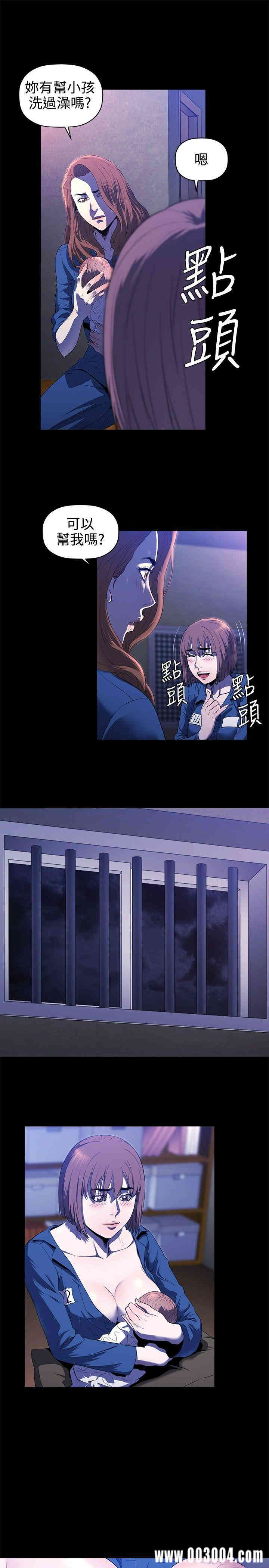 第20张