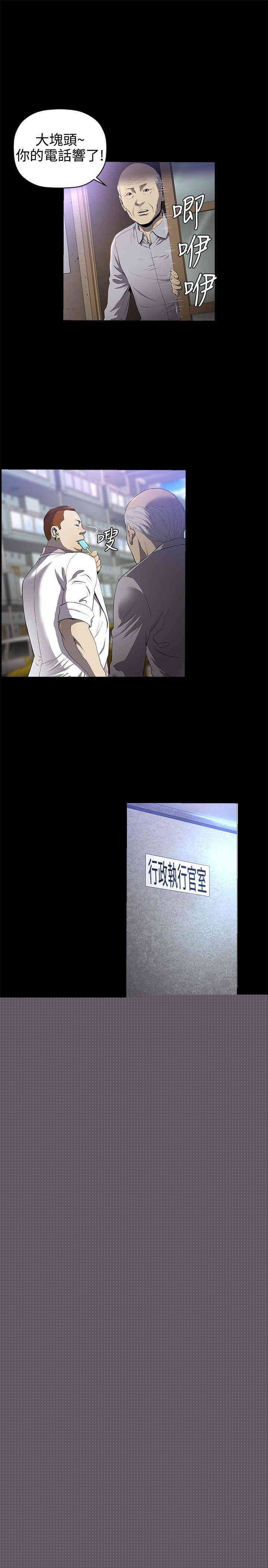 第24张