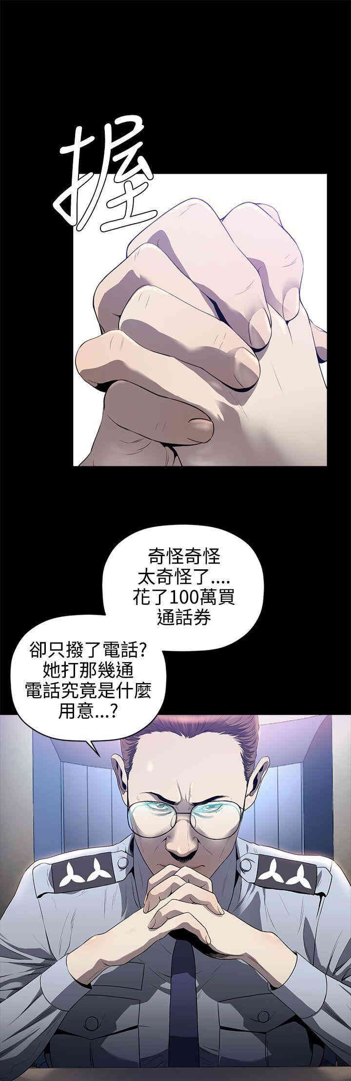 第26张