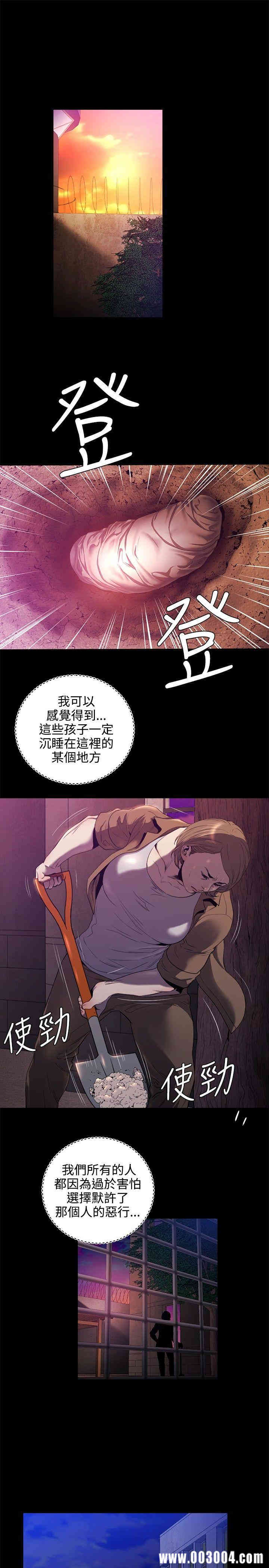 第24张