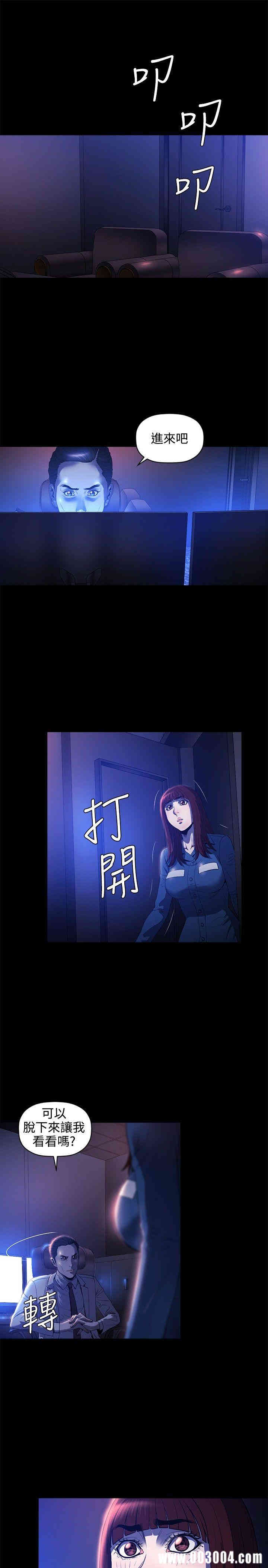 第26张