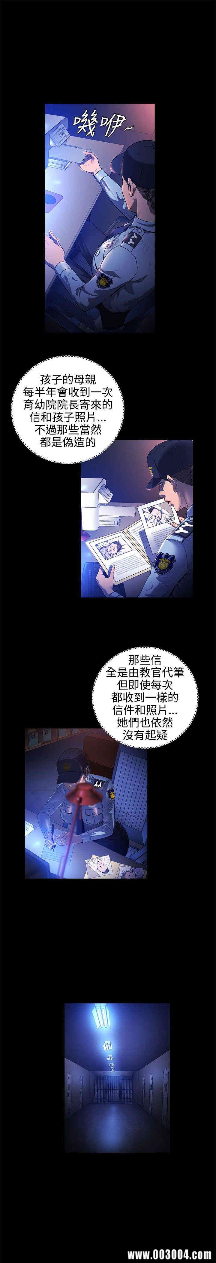 第20张