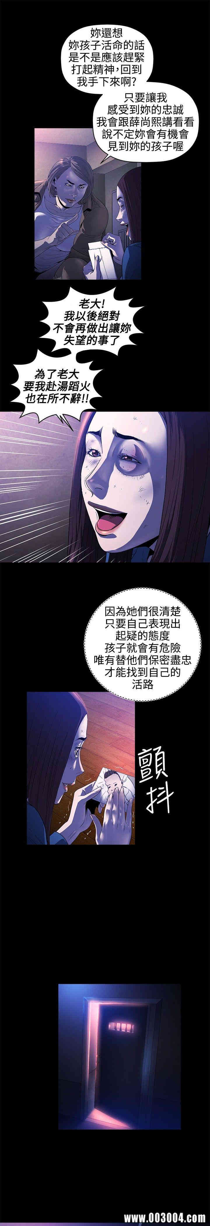 第22张