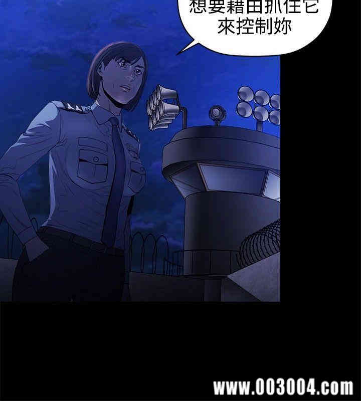 第25张
