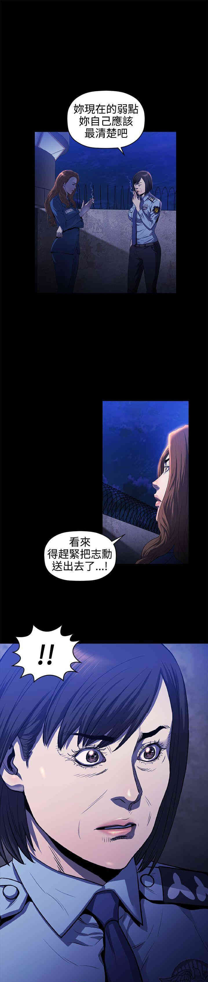 第26张