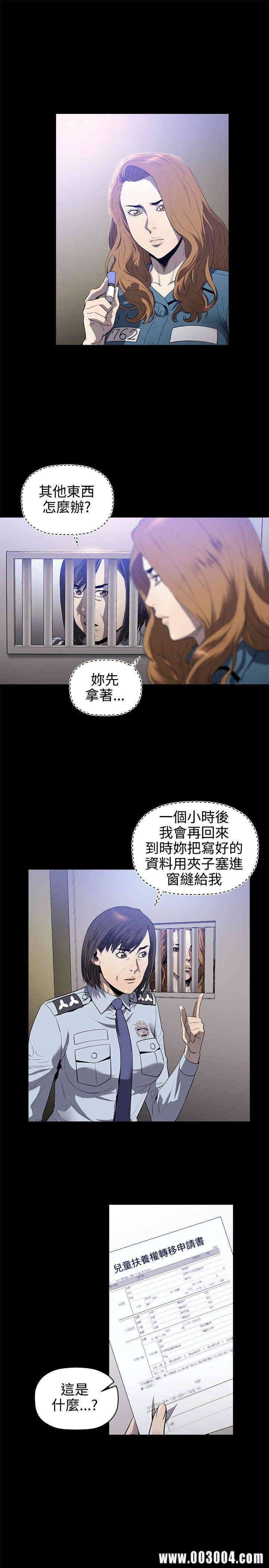 第22张