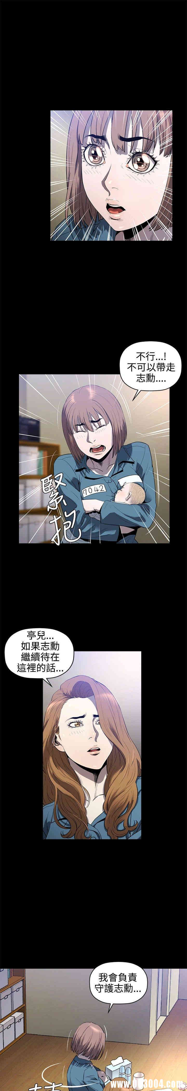 第24张