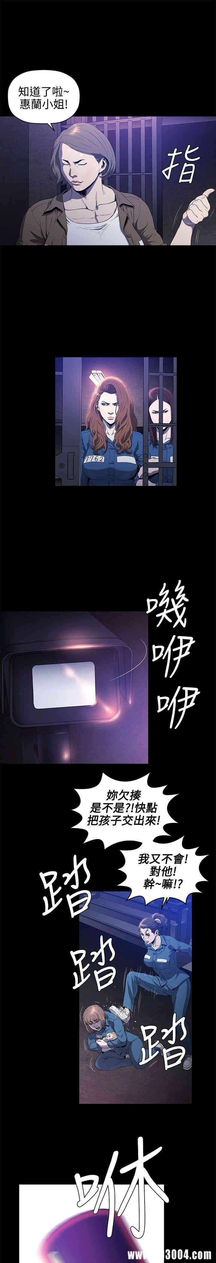 第20张