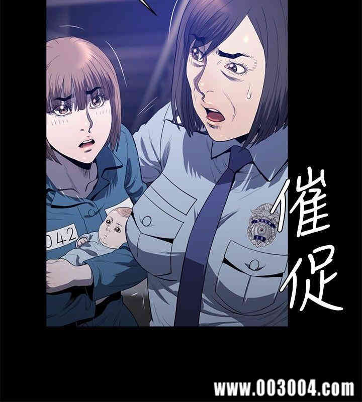 第23张